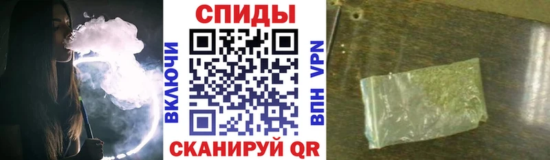 как найти   Архангельск  Бутират Butirat 