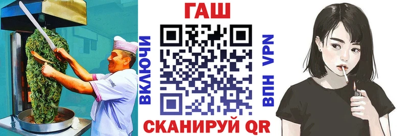 где можно купить наркотик  Архангельск  Cannafood марихуана 