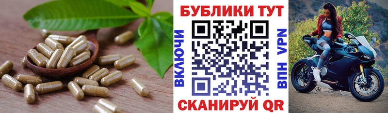 Экстази 280мг  Архангельск 