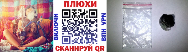 цены наркотик  Архангельск  ГАШИШ VHQ 