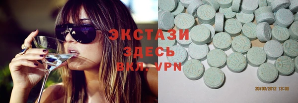 дистиллят марихуана Нефтегорск