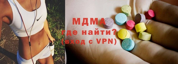 ALPHA-PVP Нея