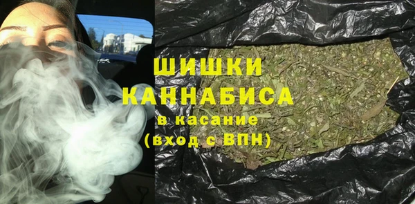 дистиллят марихуана Нефтегорск