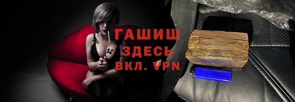 ALPHA-PVP Нея