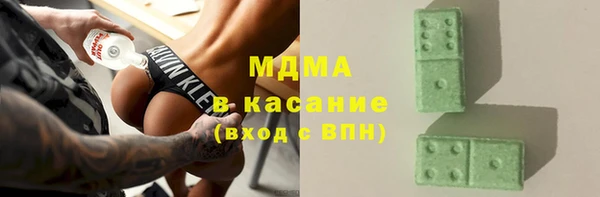 дистиллят марихуана Нефтегорск