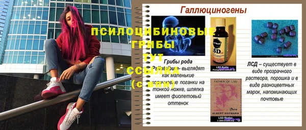 дистиллят марихуана Нефтегорск