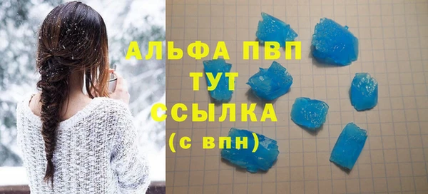 дистиллят марихуана Нефтегорск
