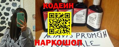 мдма Апрелевка