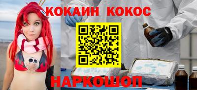 мдма Апрелевка