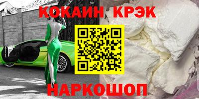 мдма Апрелевка