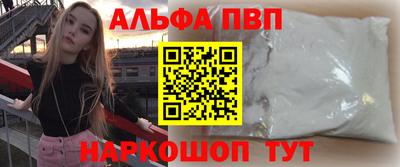 бошки Азнакаево