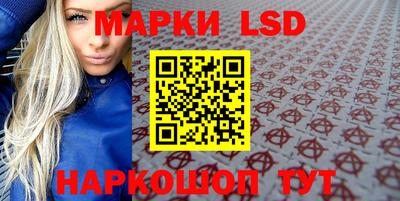 меф VHQ Абакан