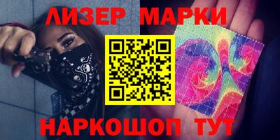 COCAINE Аргун