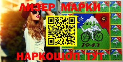 бошки Азнакаево