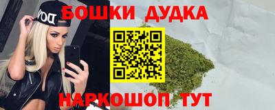 mdma Апшеронск