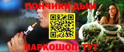 мдма Апрелевка