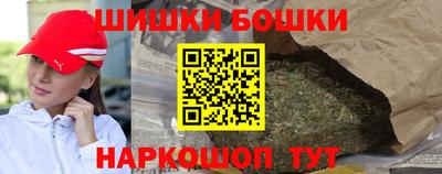 мдма Апрелевка