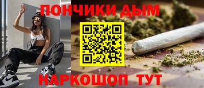 мдма Апрелевка