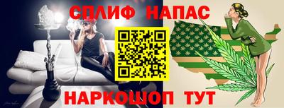 мдма Апрелевка