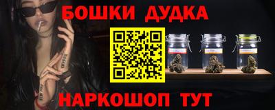 мдма Апрелевка