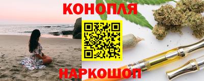 бутик Апшеронск