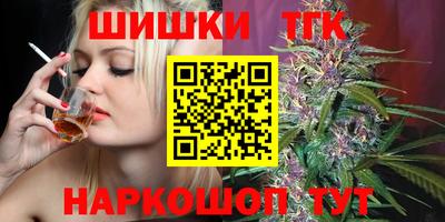 мдма Апрелевка