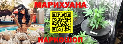COCAINE Аргун