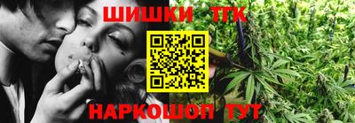 мдма Апрелевка