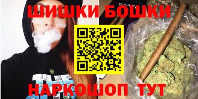 мдма Апрелевка