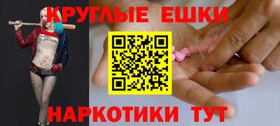COCAINE Аргун