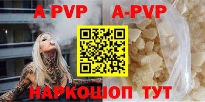 COCAINE Аргун