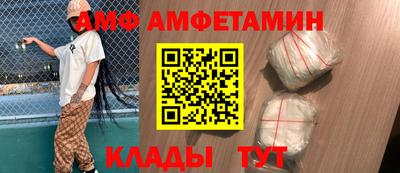 мдма Апрелевка