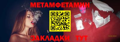 мдма Апрелевка