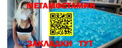 бутик Аргун