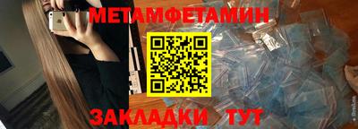 COCAINE Аргун