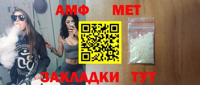 бошки Азнакаево