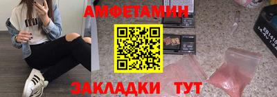 мдма Апрелевка