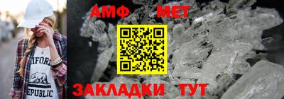 бутик Аргун