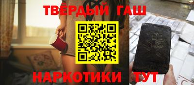 бутик Аргун