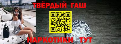 бошки Азнакаево