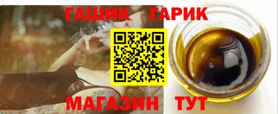 мдма Апрелевка
