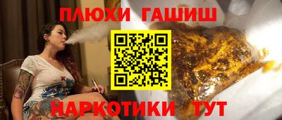 меф VHQ Абакан