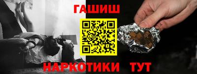 мдма Апрелевка