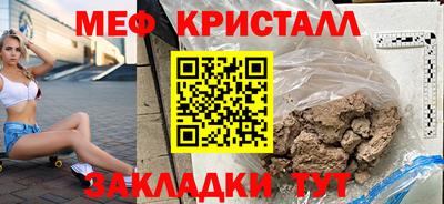 COCAINE Аргун