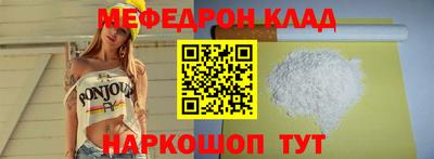 бошки Азнакаево