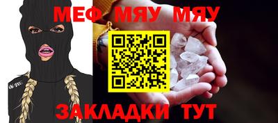 COCAINE Аргун