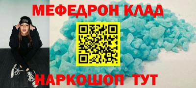 COCAINE Аргун