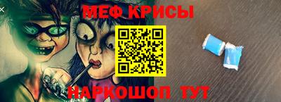 бутик Апшеронск