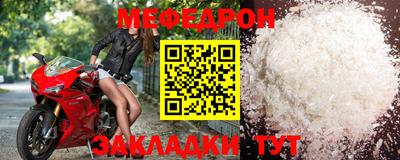 бутик Аргун