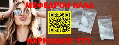 COCAINE Аргун